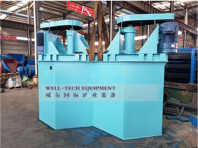 מכונת קרצוף משושה